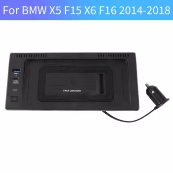 Автомобильное беспроводное зарядное устройство QI для BMW X5 F15 X6 F16 2014-2018