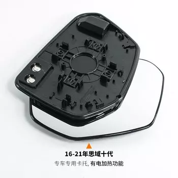 Автомобильное боковое зеркало с подогревом для HONDA CIVIC X 10, 2016, 2017, 2018, 2019, 2020, 2021, FC1, FC7, левое и правое Сменные крылья заднего вида