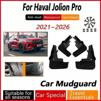 Автомобильное брызговик, подходящее для Haval Jolion Pro Chitu 2021 2022 2023 2024 2025 2026, брызговики с защитой от брызг, автоаксессуары