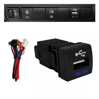 Автомобильное быстрое зарядное устройство 12 В с синим светом и USB-переключателем для Toyota LandCruiser 300s Prado150 Camry V70 RAV4 Corolla Altis 2019 Hiace