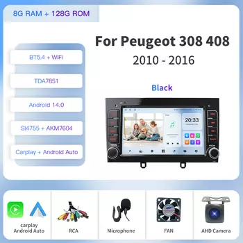 Автомобильное мультимедийное радио Kapud Android 14 7 дюймов для Peugeot 308 408 2 Din GPS-навигация 360 CarPlay Auto DSP TB Wi-Fi SWC