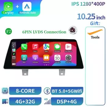 Автомобильное радио, 10,25 дюймов, Android 14, для BMW 5 серии F10 F11 2011-2017, 4G, автомобильное мультимедийное беспроводное радио с Bluetooth, Автомагнитола для CarPlay, стерео экран