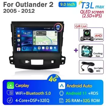 Автомобильное радио 2Din Android для Mitsubishi Outlander Xl 2 CW0W 2005-2012, навигация, мультимедийный видеоплеер, DVD Carplay, стерео аудио