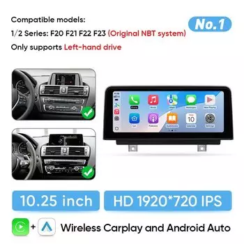 Автомобильное радио Ainavi для BMW 1, 2, 3, 4 серии X1 X2 X3 X4 X5 X6 E70 E90 F15 F20 F35 F30 NBT Беспроводной Carplay Android Auto Мультимедиа