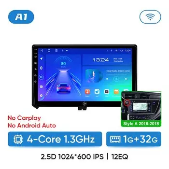 Автомобильное радио Ainavi для Toyota Auris 2014 2015 2016 2017 2018 Corolla Altis Hybrid Carplay Android Auto Мультимедийный плеер Стерео 4G