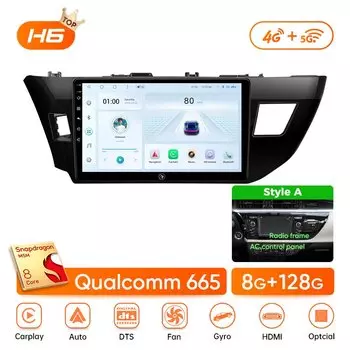 Автомобильное радио Ainavi для Toyota Corolla 2013 2014 2015 2016 E160 E170 Беспроводной Carplay Android Auto Qualcomm Автомобильный мультимедийный плеер