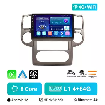 Автомобильное радио Android 12, для NISSAN X-TRAIL Xtrail 2003-2007, головное устройство Carplay, навигация, GPS, автомобильный мультимедийный стерео видеоплеер