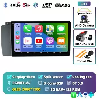 Автомобильное радио Android 13 Carplay для Volvo XC70 V70 S60 2004 2005 2006 2007 2008 2009 Мультимедийный видеоплеер GPS 4G DSP Стерео 2din