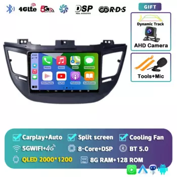 Автомобильное радио Android 13 Carplay DSP для Hyundai Tucson IX35 3 2015 2016 2017 2018, мультимедийный видеоплеер, навигационный GPS-навигатор, головное устройство