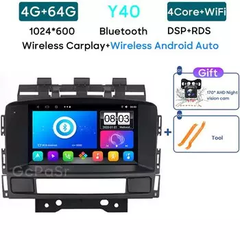 Автомобильное радио Android 13 для Buick Excelle GT XT Opel Astra J 2011-2014 GPS Навигация Android Аудио Видео Стерео 5G Wifi без 2din DVD