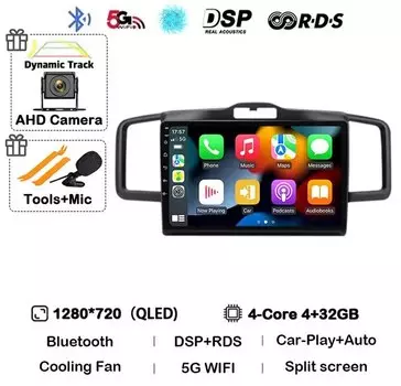 Автомобильное радио Android 14 2din для Honda Freed 1 Spike 2008-2016 Мультимедийный видеоплеер Carplay Навигация Аудио головное устройство WIFI + 4G