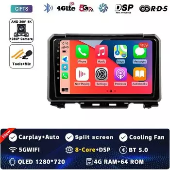 Автомобильное радио Android 14 Carplay для Suzuki Jimny 2018 2019 2020, навигация, GPS, мультимедийный плеер, стерео BT DSP, Wi-Fi + 4G Auto 2 DIN