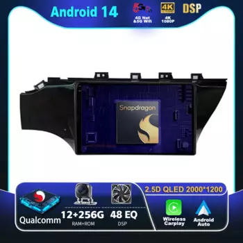 Автомобильное радио Android 14 Carplay для Kia RIO 4 X Line 2016-2019 Мультимедийный видеоплеер Навигация GPS Стерео 2Din DVD 360 Камера