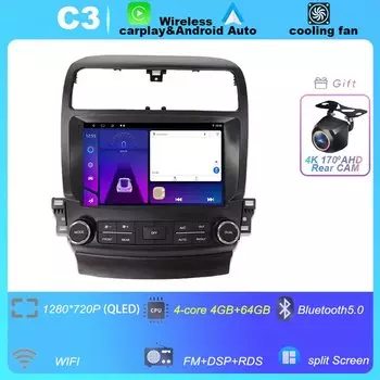 Автомобильное радио Android 15 для Honda Inspire 4 2003–2007 для Acura TSX 2003–2008 Мультимедийный плеер Навигация GPS Carplay 2 din 4G