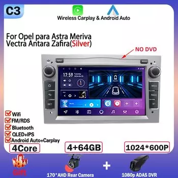 Автомобильное радио Android 14, для Opel Astra H J 2004 Vectra Vauxhall Antara Zafira Corsa C D Vivaro Meriva Veda Navigation Carplay WIFI