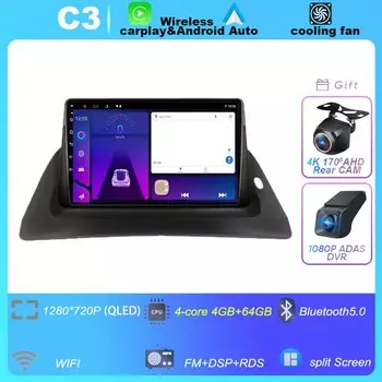 Автомобильное радио Android 14 для Renault kangoo 2008-2018 мультимедийный видеоплеер GPS Carplay Android Auto Aurotadio головное устройство 4G WIFI