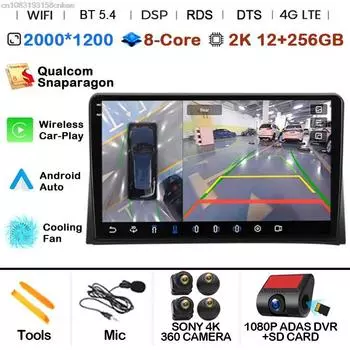 Автомобильное радио Android 14 для Volkswagen VW Multivan T5 2003-2015, мультимедийная навигация, 2 din, Android, авторадио, стерео CarPlay