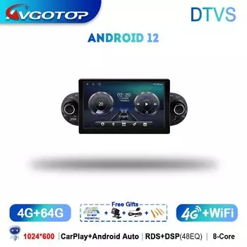 Автомобильное радио Android-мультимедиа для VW VOLKSWAGEN BEETLE 2000 2002 2004 2006 2010 2012, Carplay DSP 4G, Wi-Fi, головное устройство, стерео