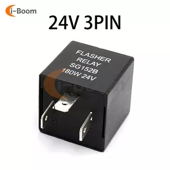 Автомобильное реле SG152B, 12 В, 24 В постоянного тока, 3 контакта, нормально открытое реле вспышки