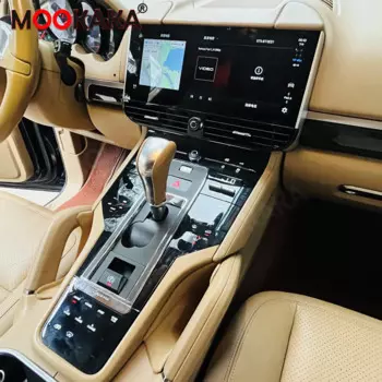Автомобильное седло для Porsche Cayenne/Panamera/Macan 2010-2017 дюйма, полная деталь, модификация салона автомобиля, центральная консоль, поручни