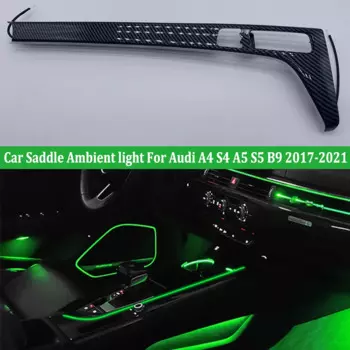 Автомобильное седло, неоновый свет для Audi A4 A5 B9 2017-2021, декоративсветильник окружающий свет, освещение, синхронизация, атмосферная лампа