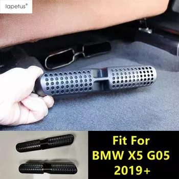 Автомобильное сиденье под полу, кондиционер, вентиляционное отверстие переменного тока, пылезащитный чехол для BMW X5 G05 2019-20220, аксессуары для интерьера, комплект