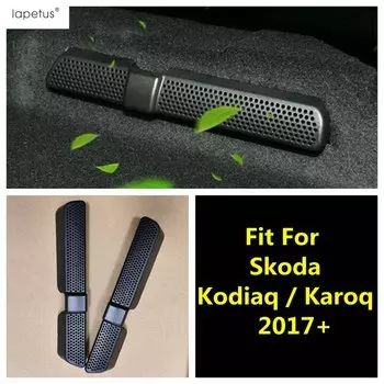 Автомобильное сиденье под полу, кондиционер, розетка переменного тока, пылезащитный чехол, защитные аксессуары, подходят для Skoda Kodiaq/Karoq 2017-2023