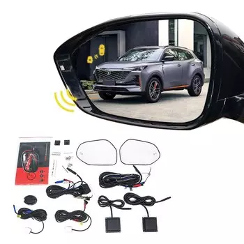 Автомобильное Зеркало, система обнаружения слепых зон, датчик парковки BSD BSA BSM, помощь при движении, изменение полосы движения для Changan CS55 Plus 2022 2023