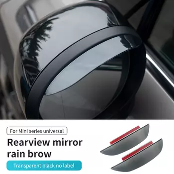 Автомобильное зеркало заднего вида от дождя, солнцезащитный козырек от дождя для Mini Cooper F56 F60 R56 R60 F65 F66 U25 Countryman, автомобильные аксессуары