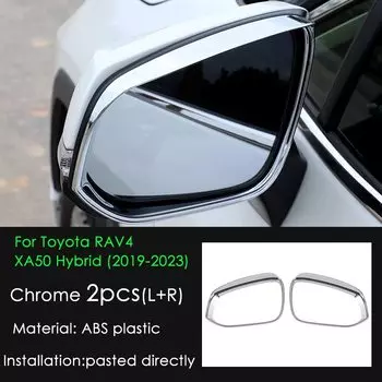 Автомобильное зеркало заднего вида, защита от дождя, солнцезащитный козырек для Toyota RAV4 2019 2020 2021 2022 2023 RAV 4 XA50, гибридные аксессуары