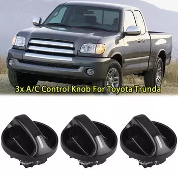 Автомобильные аксессуары, 3 шт., ручка управления вентилятором обогревателя кондиционера для Toyota Tundra 2000 2001 2002 2003 2004 2005 2006 55905-0C010