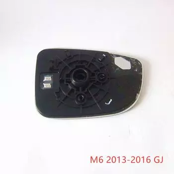 Автомобильные аксессуары 69-1G1 корпус двери зеркало стекло с функцией подогрева для Mazda 6 2013-2016 GJ Atenza