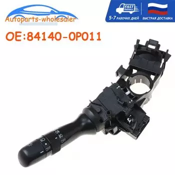 Автомобильные аксессуары 84140-0P011 841400P011 84140-60380 для Toyota 07-13 RAV4 Corolla головсветильник свет лампа переключатель