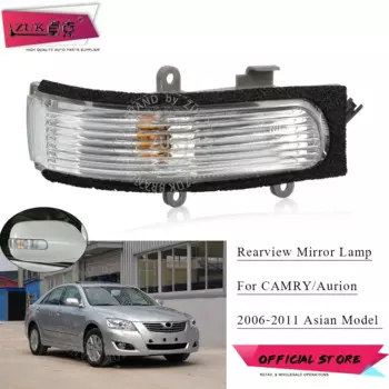 Автомобильные аксессуары, боковое зеркало заднего вида, указатель поворота, крыло, повторитель, лампа со стрелкой для TOYOTA CAMRY AURION Asian 2006-2011