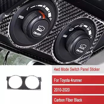 Автомобильные аксессуары, центральная консоль из углеродного волокна, панель переключателя режима 4wd, накладка, наклейка, интерьер для Toyota 4Runner 2010-2020