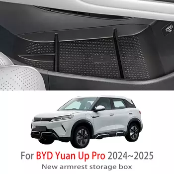 Автомобильные аксессуары для BYD Yuan Up Pro 2024 2025, центральная консоль, подлокотник, ящик для хранения, многофункциональный ящик для хранения, автозапчасти для интерьера