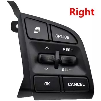 Автомобильные аксессуары для Hyundai Tucson 2015 2016 2017 2018 2019, кнопка переключения круиз-контроля на руле 96720D3200
