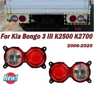 Автомобильные аксессуары для Kia Bongo 3 III K2500 K2700 2006-2020, задний фонарь заднего хода