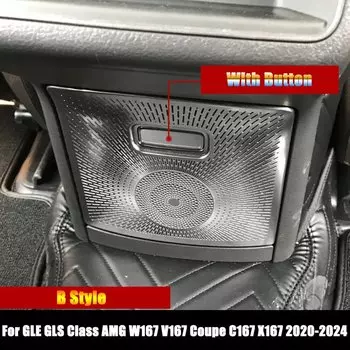 Автомобильные аксессуары для Mercedes Benz GLE GLS Class W167 V167 Coupe C167 X167 2020-2024, крышка для кондиционера заднего сиденья