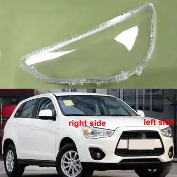 Автомобильные аксессуары для Mitsubishi Strength Dazzle ASX 2013-2018, крышка для передних фар, прозрачная маска-абажур