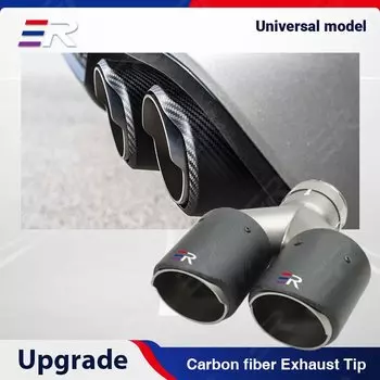 Автомобильные аксессуары для модификации, матовый двойной наконечник из углеродного волокна, универсальный глушитель выхлопной трубы, насадка для vw bmw audi, модификация