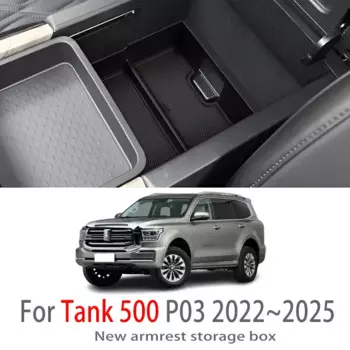 Автомобильные аксессуары для Tank 500 P03 2022 ~ 2025 2023, подлокотник центральной консоли, ящик для хранения, многофункциональное хранилище, автозапчасти для интерьера