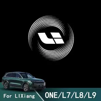 Автомобильные аксессуары для ведущих, идеальный светодиодный лазерный проектор Li Auto Lixiang One L7 L8 L9 L9 Max L6