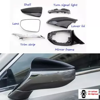 Автомобильные аксессуары, нижняя крышка для зеркала заднего вида Lexus ES 2018 ~ 2022, рама зеркала, световой сигнал поворосветильник