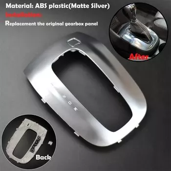 Автомобильные аксессуары, панель переключения передач, декоративная крышка для рычага переключения передач для Buick Encore, OPEL VAUXHALL MOKKA 2012-2017