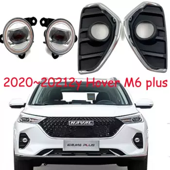 Автомобильные аксессуары, передняя фара HAVAL M6, противотуманная фара Greatwall LED 2021 ~ 2023y, противотуманная фара Hover M6