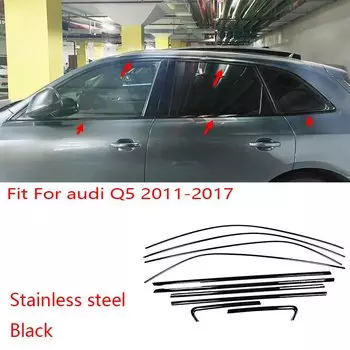 Автомобильные аксессуары, подходят для Audi Q5 2012-2017 2013 из нержавеющей стали, черная отделка для подоконника автомобиля, молдинговая крышка, отделка 10 цветов