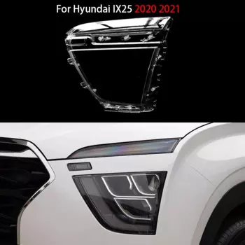 Автомобильные аксессуары, прозрачный чехол для фары для Hyundai IX25 2020 2021, абажур, корпус фары из плексигласа