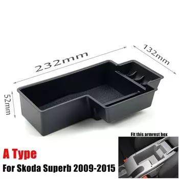 Автомобильные аксессуары, ящик для хранения в центральном подлокотнике для Skoda Superb, Octavia A7, KODIAQ, консоль, держатель лотка для перчаток, контейнер для стайлинга автомобилей