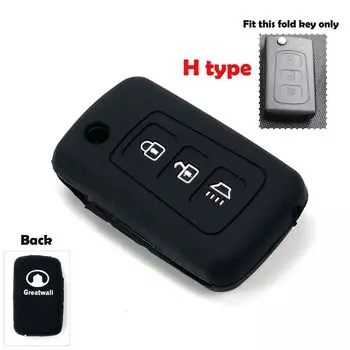 Автомобильные аксессуары, силиконовый чехол для ключей, защитный чехол для ключей для Great Wall HAVAL H1 H2 H3 H4 H5 H6 H7 H8 H9 H2S M6 C50
